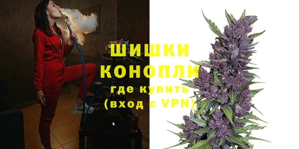 хмурый Баксан