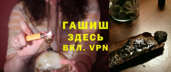 хмурый Баксан