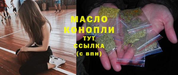 кокс Балабаново