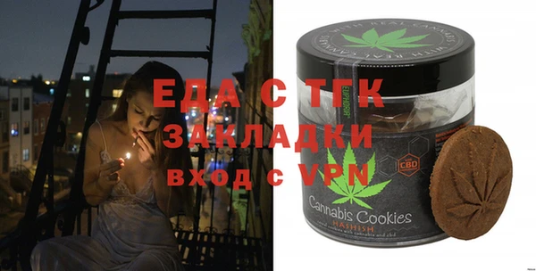 хмурый Баксан