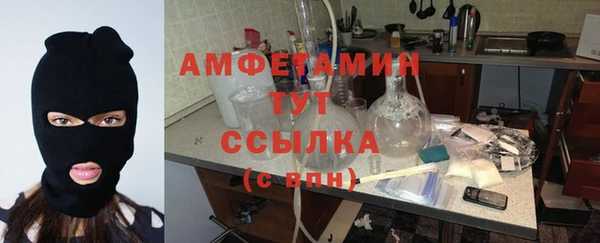 кокс Балабаново