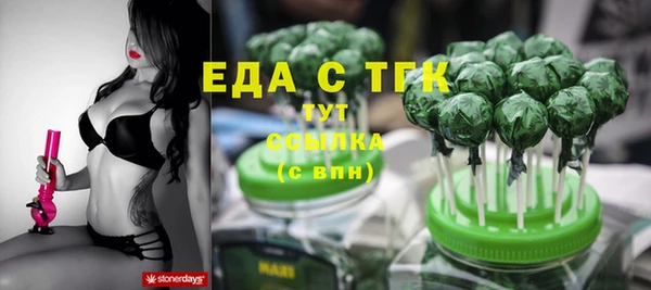 кокс Балабаново