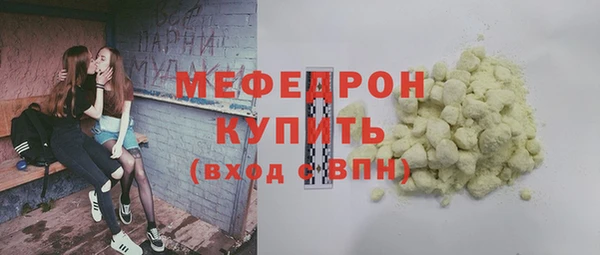 кокс Балабаново