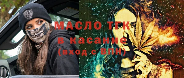 кокс Балабаново