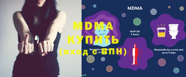хмурый Баксан