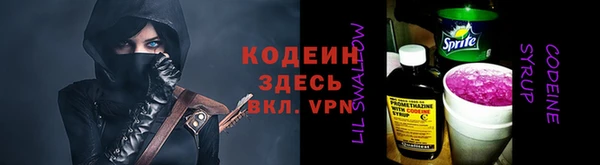 кокс Балабаново