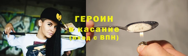 хмурый Баксан
