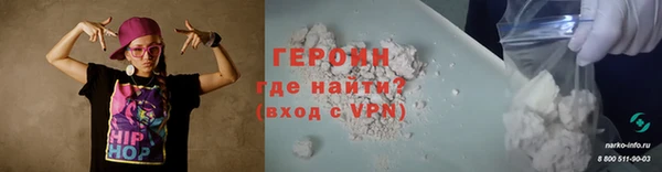 хмурый Баксан