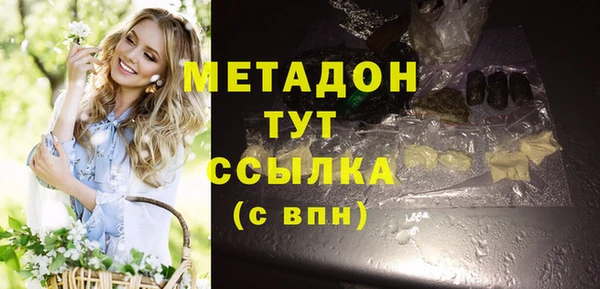 хмурый Баксан