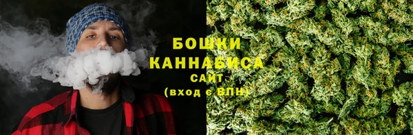 кокаин Балахна