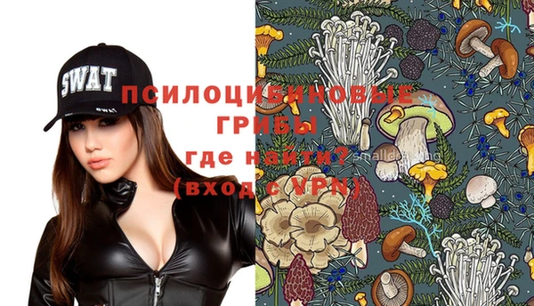 кокс Балабаново