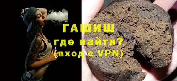 кокс Балабаново