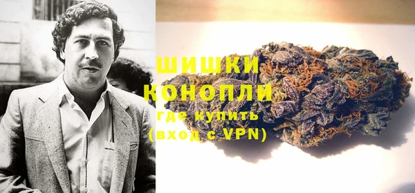 кокс Балабаново