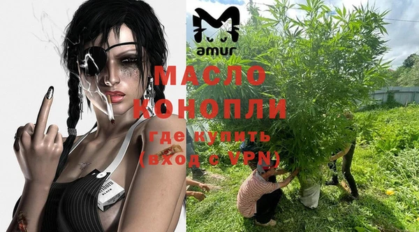 кокаин Балахна