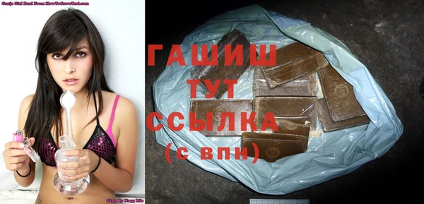 кокс Балабаново