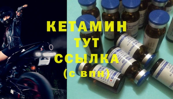 кокс Балабаново