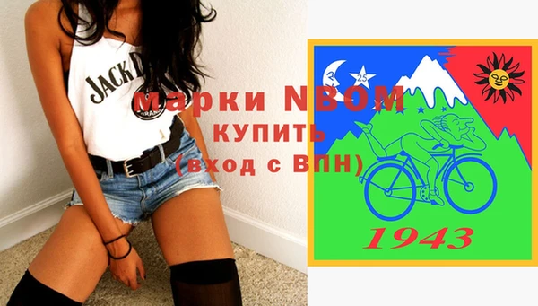 хмурый Баксан