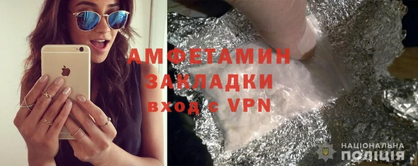 хмурый Баксан
