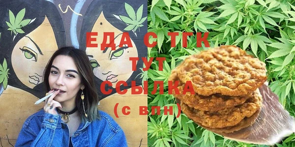 хмурый Баксан
