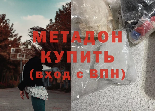 кокс Балабаново