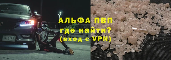 кокс Балабаново