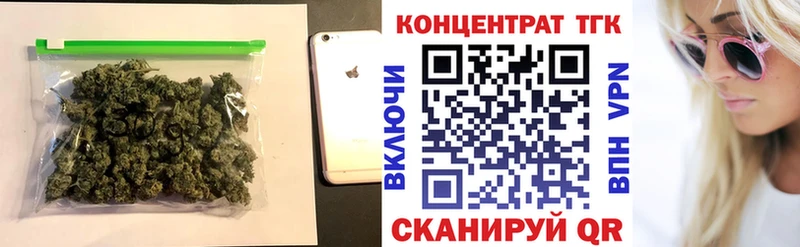 omg рабочий сайт  Кяхта  Дистиллят ТГК гашишное масло  закладки 
