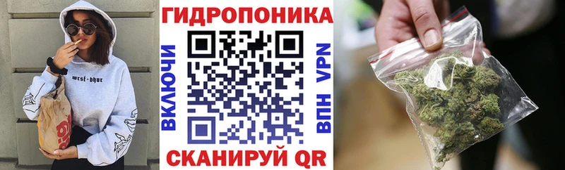 Шишки марихуана Bruce Banner Кяхта