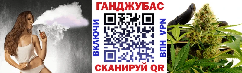 Канабис OG Kush  Кяхта 